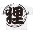 有限会社サイエンスファクトリーの総本家たぬき村 公式ロゴ/丸ベタ:black ver. All-Over Print T-Shirt