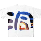 Koh Suzukiの洞 -dou- All-Over Print T-Shirt