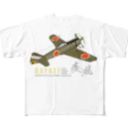 NYAO_AVIATIONの中島 四式戦 疾風 Ki-84 HAYATE 飛行第73戦隊機 グッズ All-Over Print T-Shirt