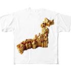 JUPITERの黄金の国ジパング！ All-Over Print T-Shirt