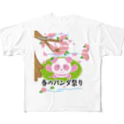 かいほう屋の春のパンダ祭り All-Over Print T-Shirt