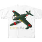 NYAO_AVIATIONの川西　強風 11型 水上戦闘機 （N1K1） All-Over Print T-Shirt