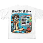 AKECの締め切り直前: 時計を見て焦る表情のプログラマー　#2 All-Over Print T-Shirt