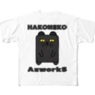 Ａ’ｚｗｏｒｋＳのハコネコ（黒） All-Over Print T-Shirt