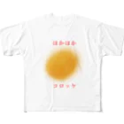 shirokumasan01のほかほかコロッケ All-Over Print T-Shirt