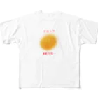 shirokumasan01のスーパーのコロッケ フルグラフィックTシャツ
