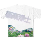 人類と宇宙の極楽浄土Portal All-Over Print T-Shirt