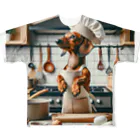 keikei5のダックスフントが料理 フルグラフィックTシャツ