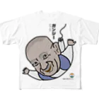 B-catのだじゃれ偉人シリーズ「ガンジー」 All-Over Print T-Shirt