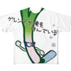 KansouMaitakeのながねぎ スノボ ～ゲレンデが俺を呼んでいる～ フルグラフィックTシャツ
