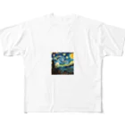 dai-gooutの漂う叫び All-Over Print T-Shirt