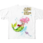 yuritomeのマーメイド_ユリ作品3 All-Over Print T-Shirt