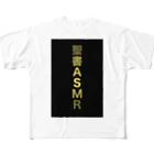 ASMRキリスト教会の聖書ASMR（Dark + Gold) All-Over Print T-Shirt