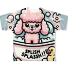 keikei5のプードルのふわふわがバスタイム All-Over Print T-Shirt