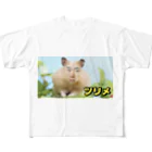 ナナメ45カ44のハム太 フルグラフィックTシャツ