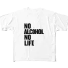 おもしろいTシャツ屋さんのNO ALCOHOL NO LIFE ノーアルコールノーライフ フルグラフィックTシャツ