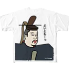 B-catのだじゃれ偉人シリーズ「源頼朝」 All-Over Print T-Shirt