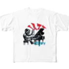 Sachi0625のキーボード・キングダム All-Over Print T-Shirt