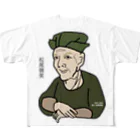 B-catのだじゃれ偉人シリーズ「松尾芭蕉」 All-Over Print T-Shirt