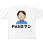 米国株ファンダメンタルズ分析家まもるのファングマン All-Over Print T-Shirt