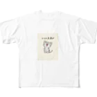 kurireのかわいい子猫がスマホ見過ぎ注意 All-Over Print T-Shirt