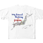 Mimi17の私の旅行歴　日本 フルグラフィックTシャツ