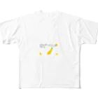 formalinmuimuiの6さいが描いたばなな買ってきて フルグラフィックTシャツ