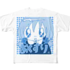 ザクロアメのお薬きちんと飲みましょう All-Over Print T-Shirt