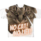 Lyra MoonpawのNO CAT! NO LIFE! フルグラフィックTシャツ