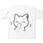 しょっぷ-だいちゃんのBOKUHA YOYUGATA All-Over Print T-Shirt