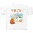 北ﾏｸﾗの国からのチーム不燃ごみ All-Over Print T-Shirt