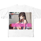 HokutoKenのバスケガール！ All-Over Print T-Shirt