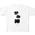 魁利の神 フルグラフィックTシャツ