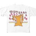 mushizuDASHのオレンジ猫の徹底的意思表示 フルグラフィックTシャツ