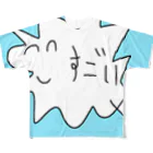 らすこーのフキダシくんリサイズ All-Over Print T-Shirt