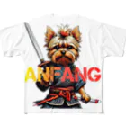 ANFANG のANFANG SAMURAI YORKIE All-Over Print T-Shirt