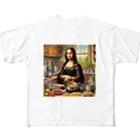 Ryooooooooooooooの料理するモナ・リザ All-Over Print T-Shirt