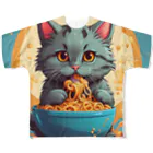 AQUAMETAVERSEのスパゲティーが美味しい アメジスト 2846 フルグラフィックTシャツ