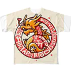 亀蘭タマムシの各国文字「平和」「幸福」 All-Over Print T-Shirt