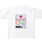 ニャンにゃんこ(kaji)の仲良しさん フルグラフィックTシャツ