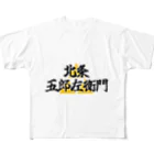 Hojo_Gorozaemonの五郎左衛門のグッズ その１ フルグラフィックTシャツ