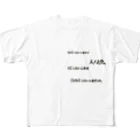 カエルレウムのCtrl+Zしたい人生だった。 All-Over Print T-Shirt