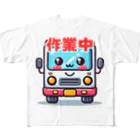 軽貨物の軽貨物くん All-Over Print T-Shirt