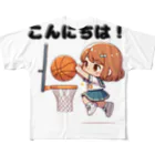 チェリモヤのガールズバスケット フルグラフィックTシャツ