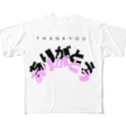 JoyfulMomentsCraftsのありがとうの魔法　ー The Magic of Thank You ー All-Over Print T-Shirt