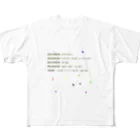 noiSutoaの交換法則、結合法則、そして分配法則 All-Over Print T-Shirt