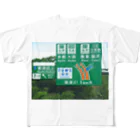 nexco大好き人の新名神高速道路草津JCTの案内標識 フルグラフィックTシャツ