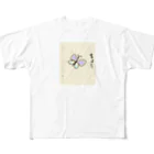 honoeのしんぼるず→ちょう All-Over Print T-Shirt