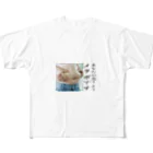 ニゴ猫　shopの貴方が思うよりメタボです フルグラフィックTシャツ