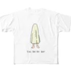 マツナガマサエのTOO SHY SHY BOY カラー All-Over Print T-Shirt